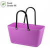 Smooth-Edged PE Hand Basket for Safe & Comfortable Use