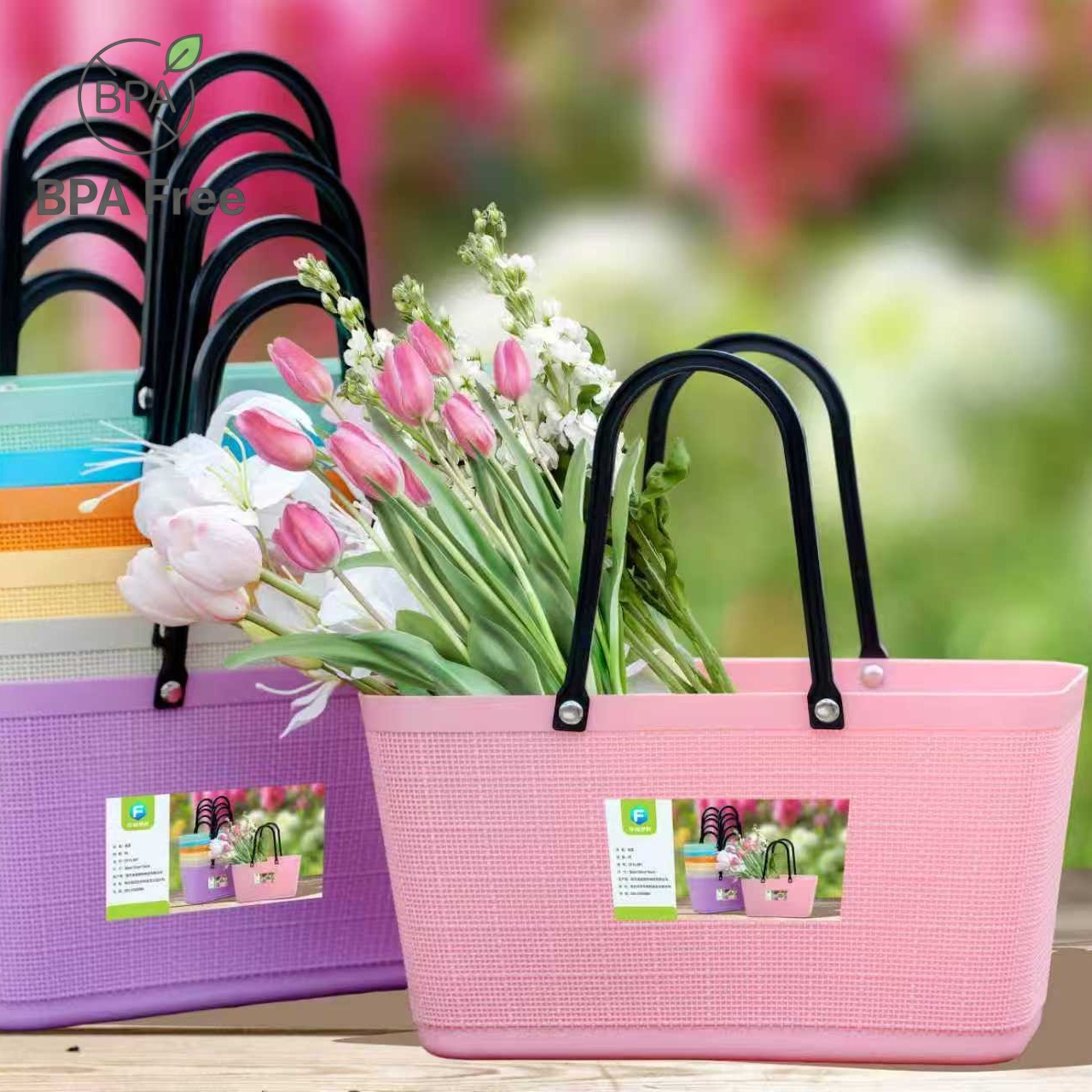 Easy-Clean PE Storage Hand Basket for Home & Office Use